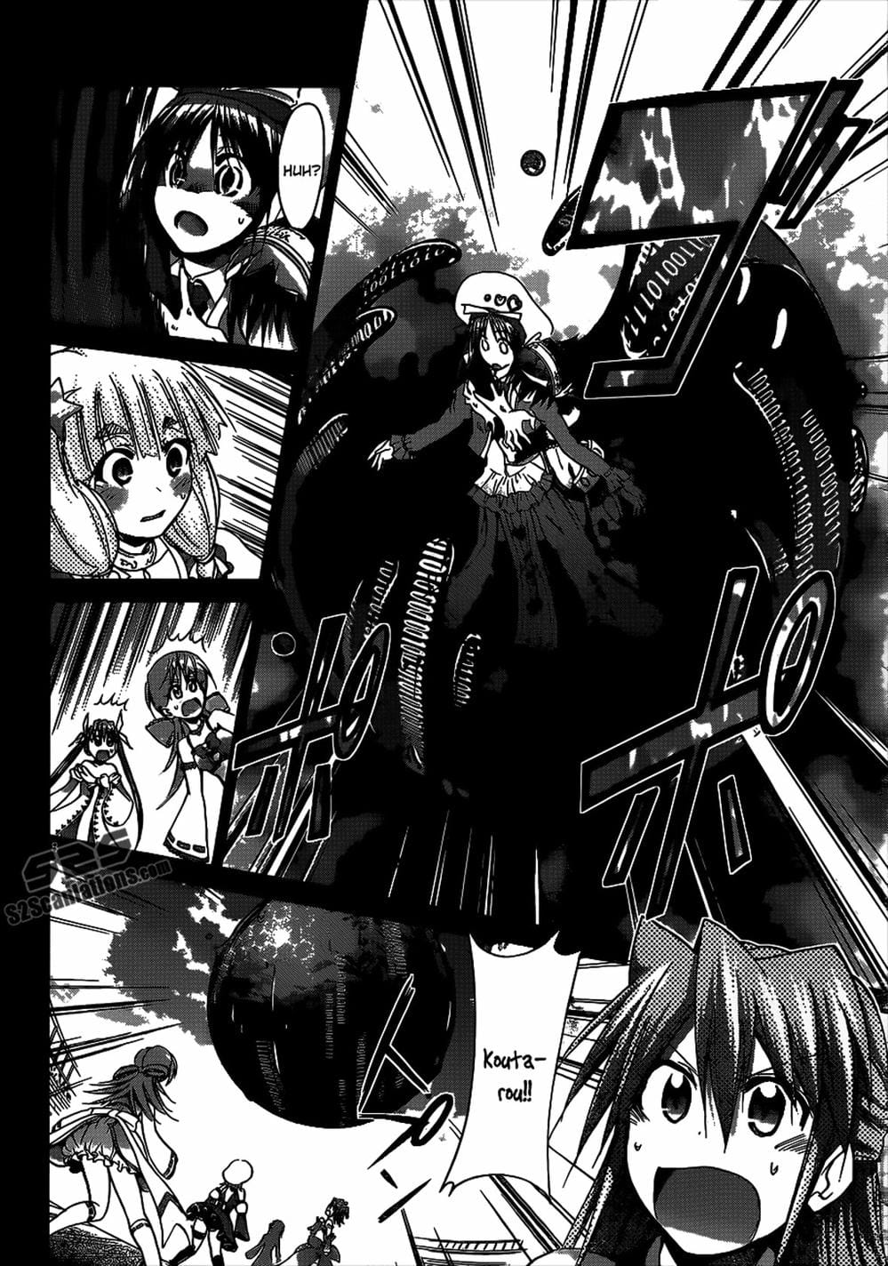 Truyện Tranh Thầy Giáo Lập Dị - Denpa Kyoushi trang 3