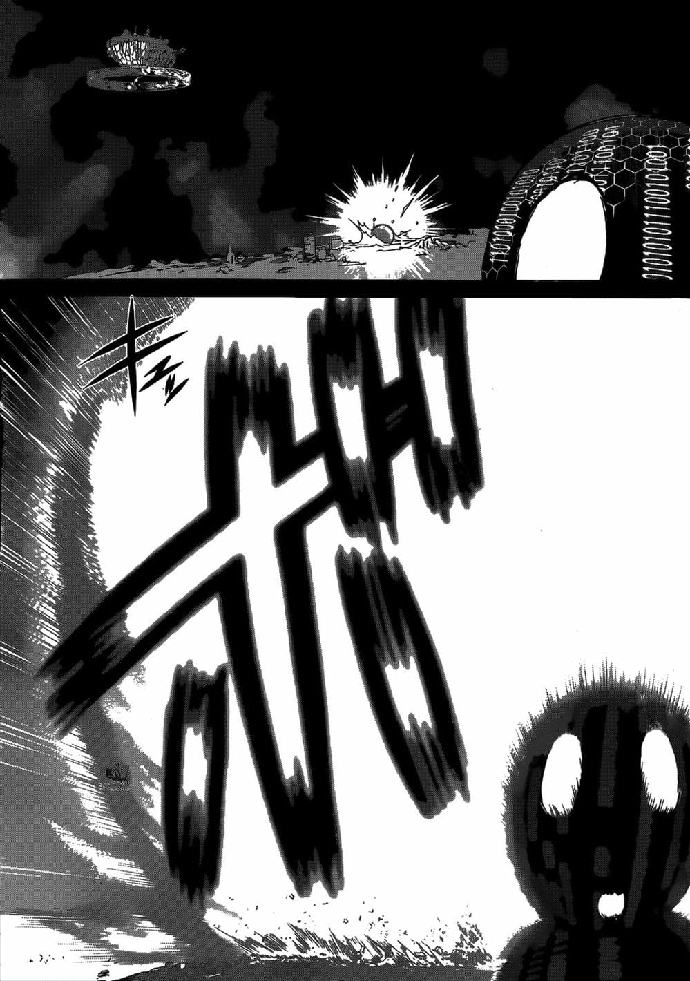 Truyện Tranh Thầy Giáo Lập Dị - Denpa Kyoushi trang 3