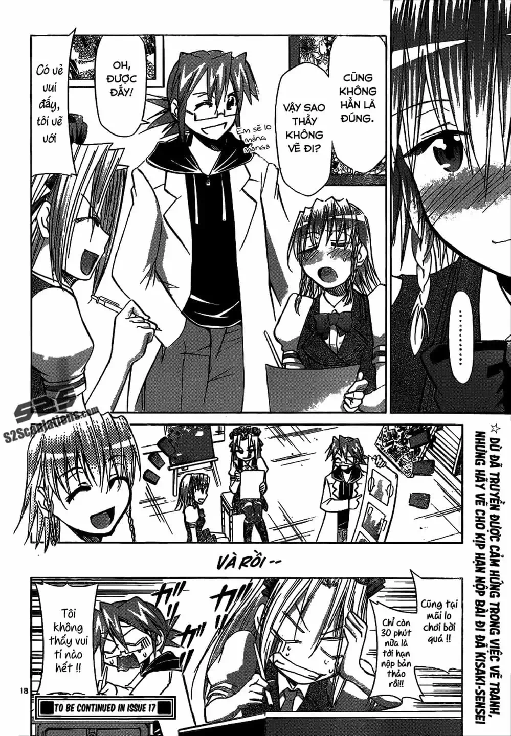 Truyện Tranh Thầy Giáo Lập Dị - Denpa Kyoushi trang 3