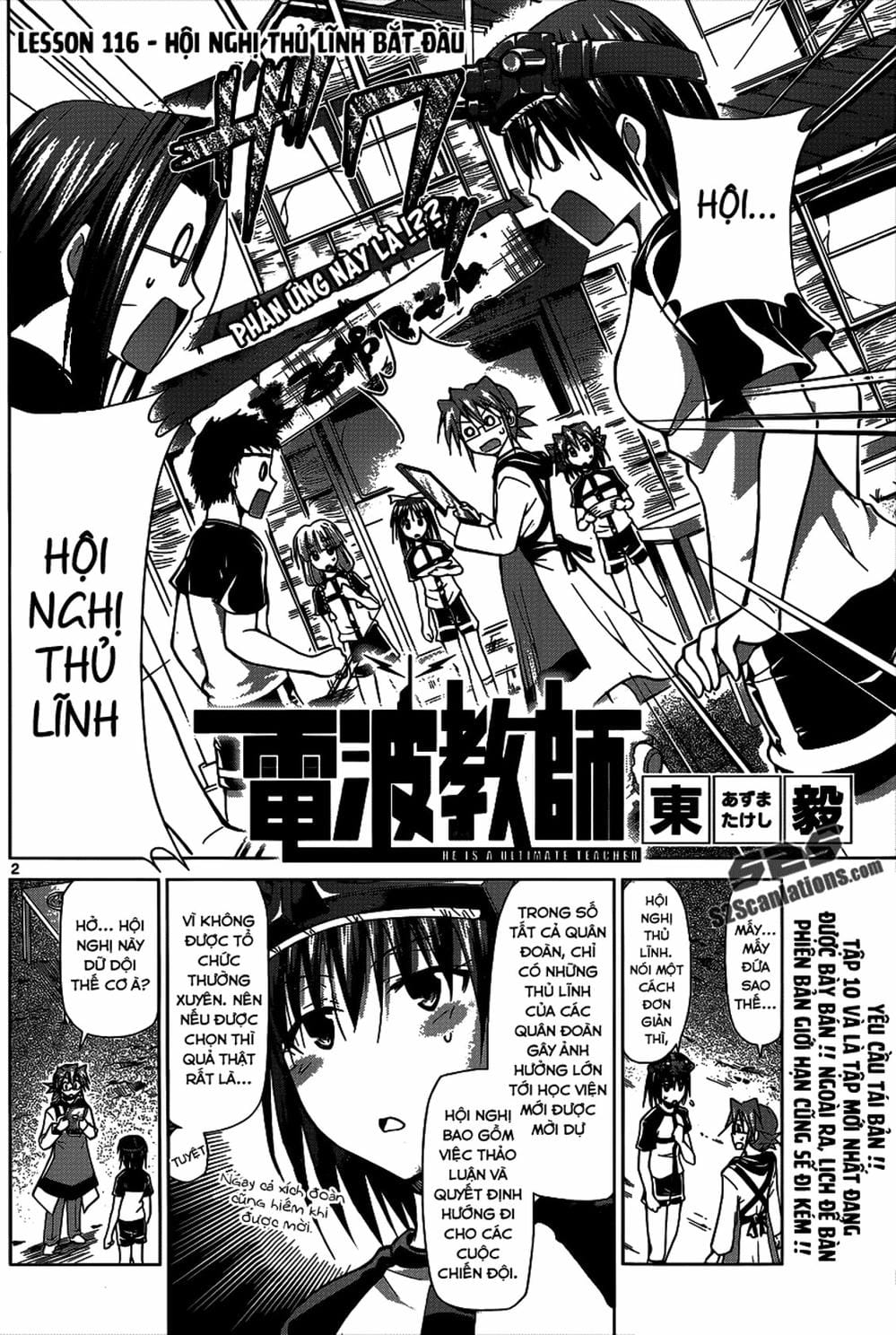 Truyện Tranh Thầy Giáo Lập Dị - Denpa Kyoushi trang 3