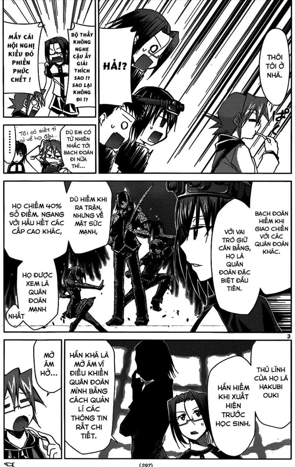 Truyện Tranh Thầy Giáo Lập Dị - Denpa Kyoushi trang 3