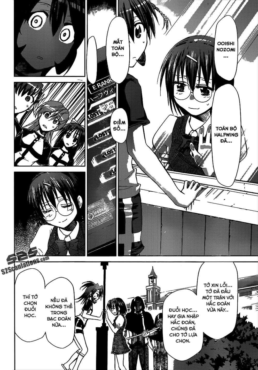 Truyện Tranh Thầy Giáo Lập Dị - Denpa Kyoushi trang 3