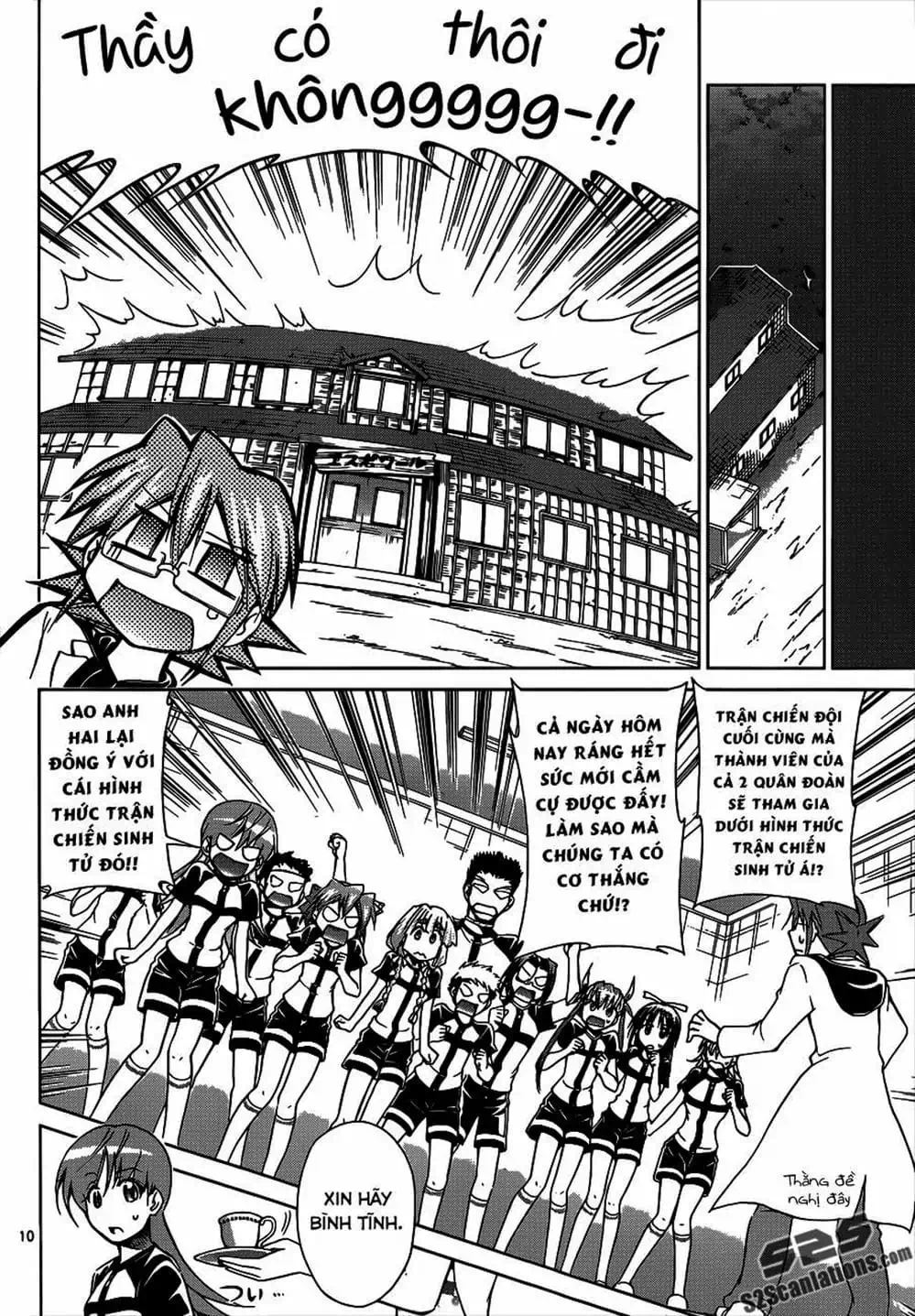 Truyện Tranh Thầy Giáo Lập Dị - Denpa Kyoushi trang 3