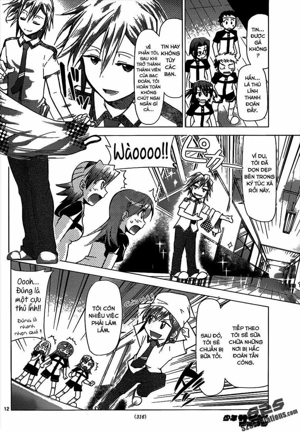 Truyện Tranh Thầy Giáo Lập Dị - Denpa Kyoushi trang 3