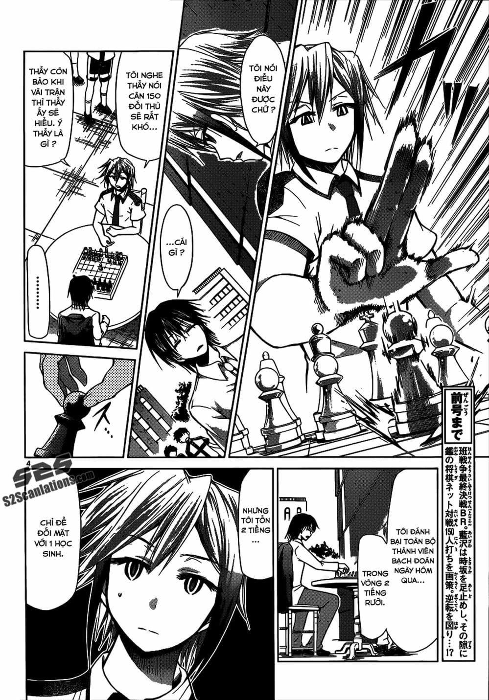 Truyện Tranh Thầy Giáo Lập Dị - Denpa Kyoushi trang 3