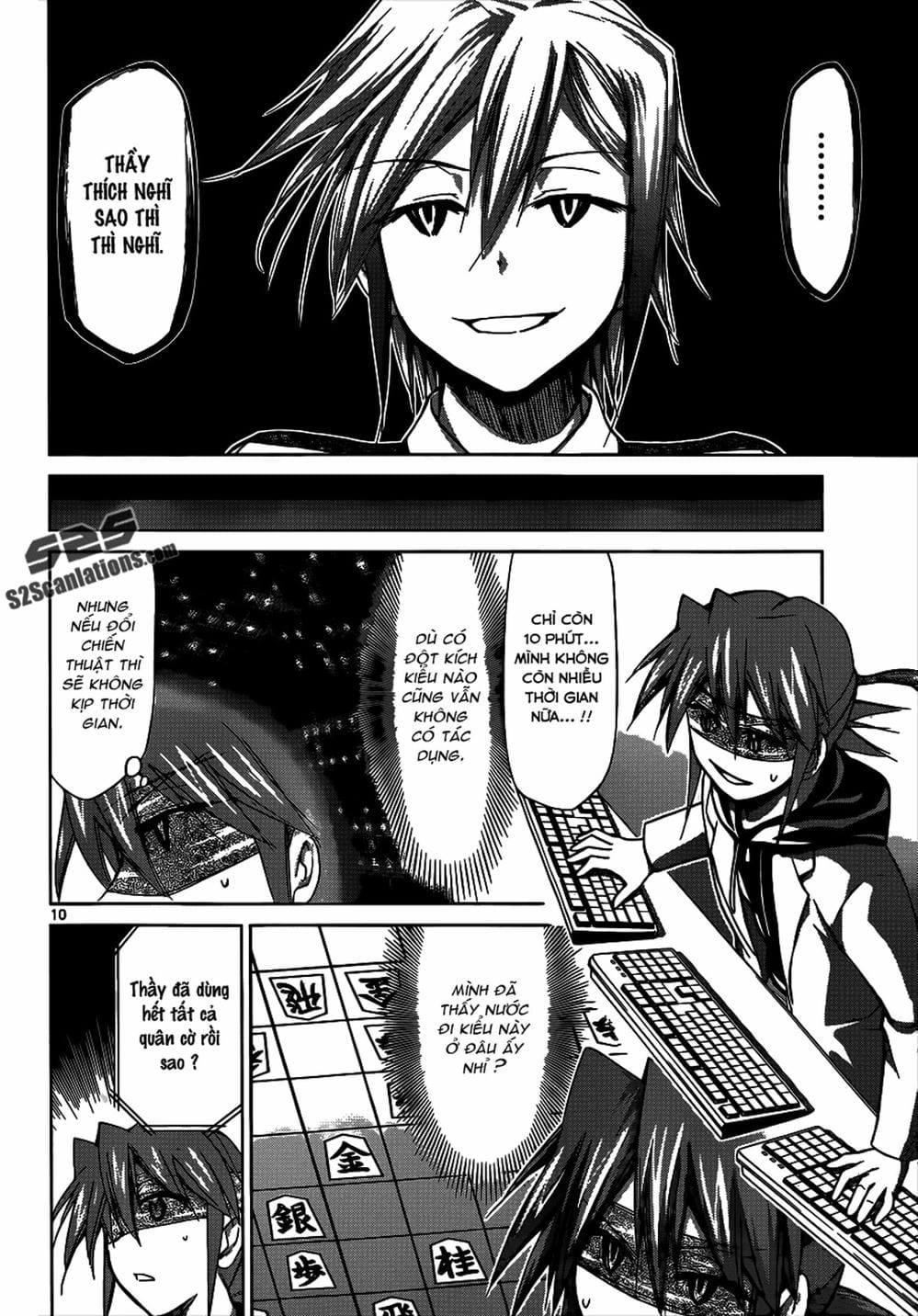 Truyện Tranh Thầy Giáo Lập Dị - Denpa Kyoushi trang 3