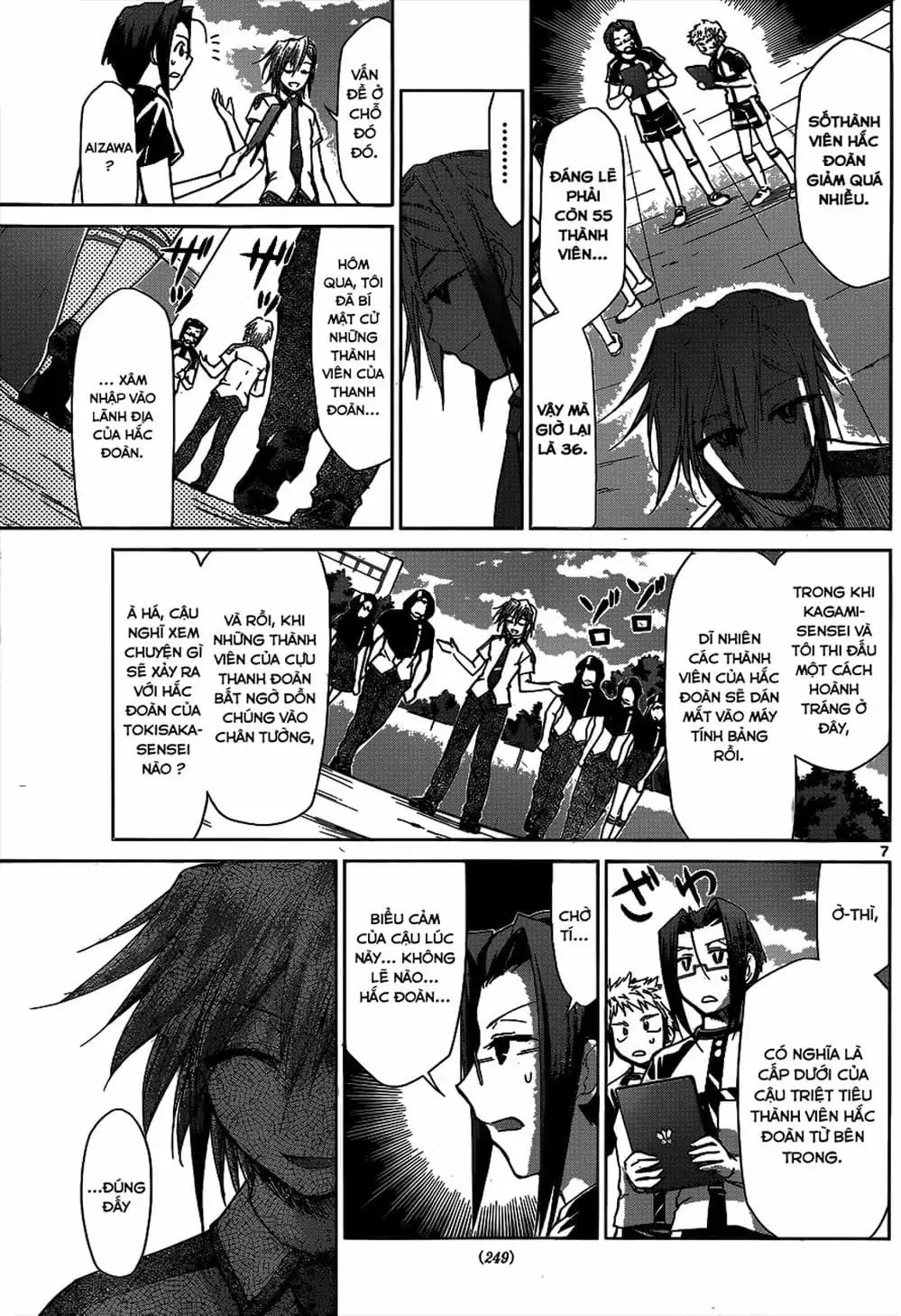 Truyện Tranh Thầy Giáo Lập Dị - Denpa Kyoushi trang 3