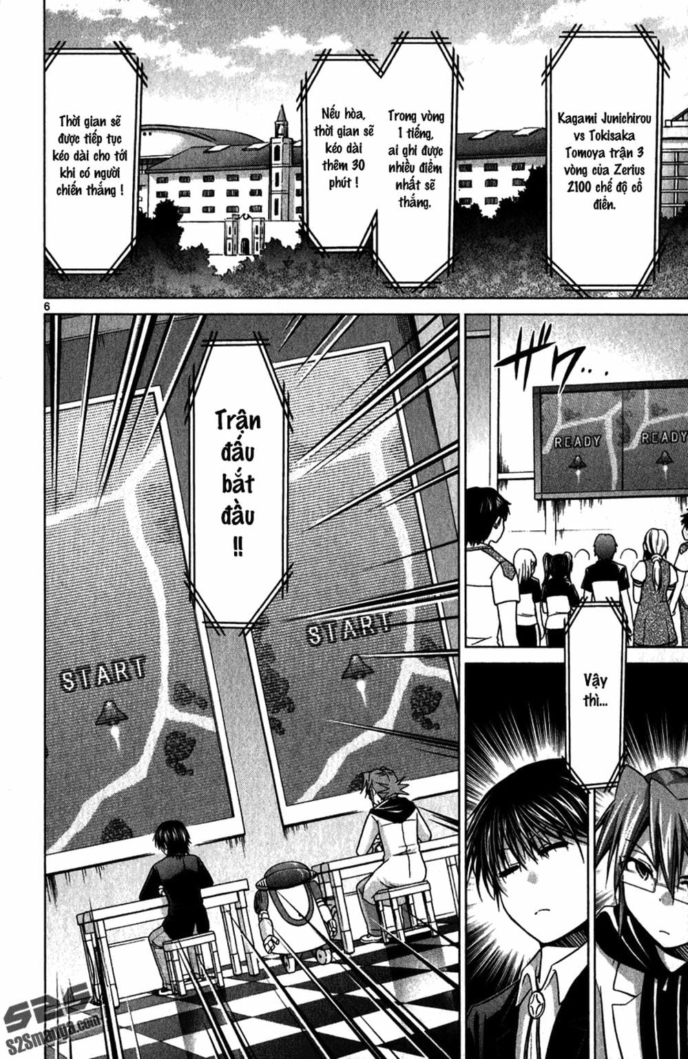 Truyện Tranh Thầy Giáo Lập Dị - Denpa Kyoushi trang 3