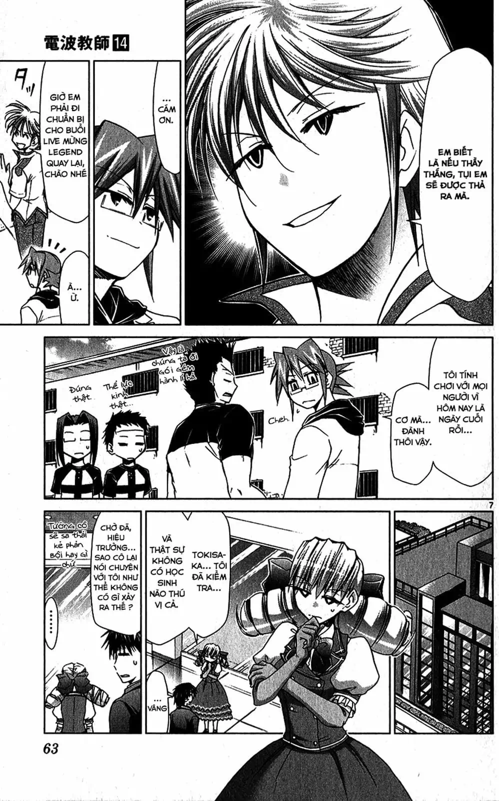 Truyện Tranh Thầy Giáo Lập Dị - Denpa Kyoushi trang 3