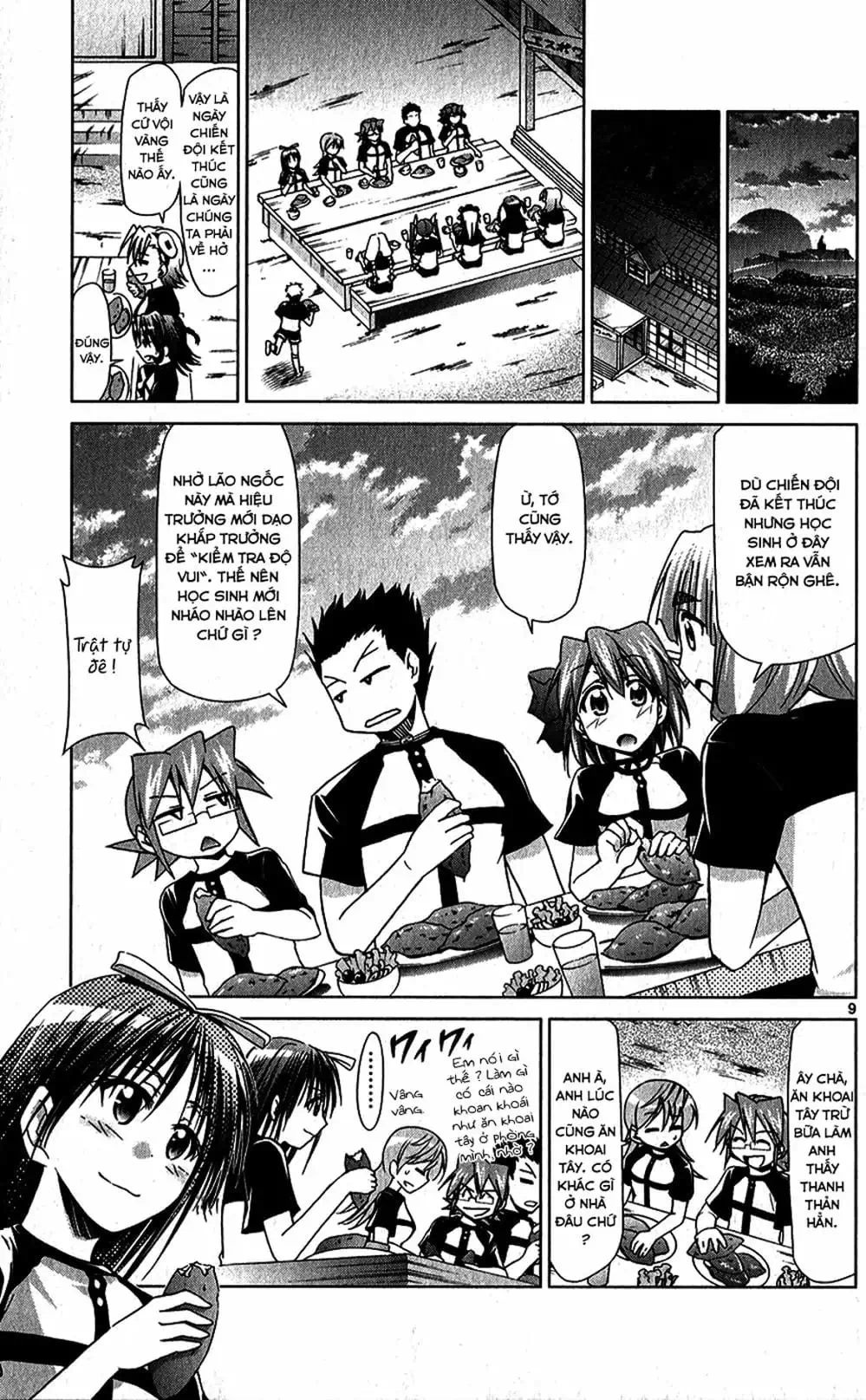 Truyện Tranh Thầy Giáo Lập Dị - Denpa Kyoushi trang 3