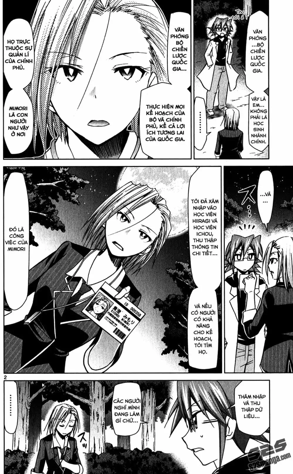 Truyện Tranh Thầy Giáo Lập Dị - Denpa Kyoushi trang 3