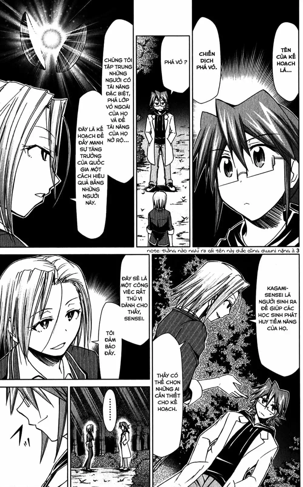 Truyện Tranh Thầy Giáo Lập Dị - Denpa Kyoushi trang 3