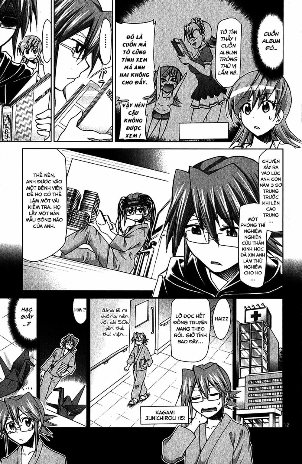 Truyện Tranh Thầy Giáo Lập Dị - Denpa Kyoushi trang 3