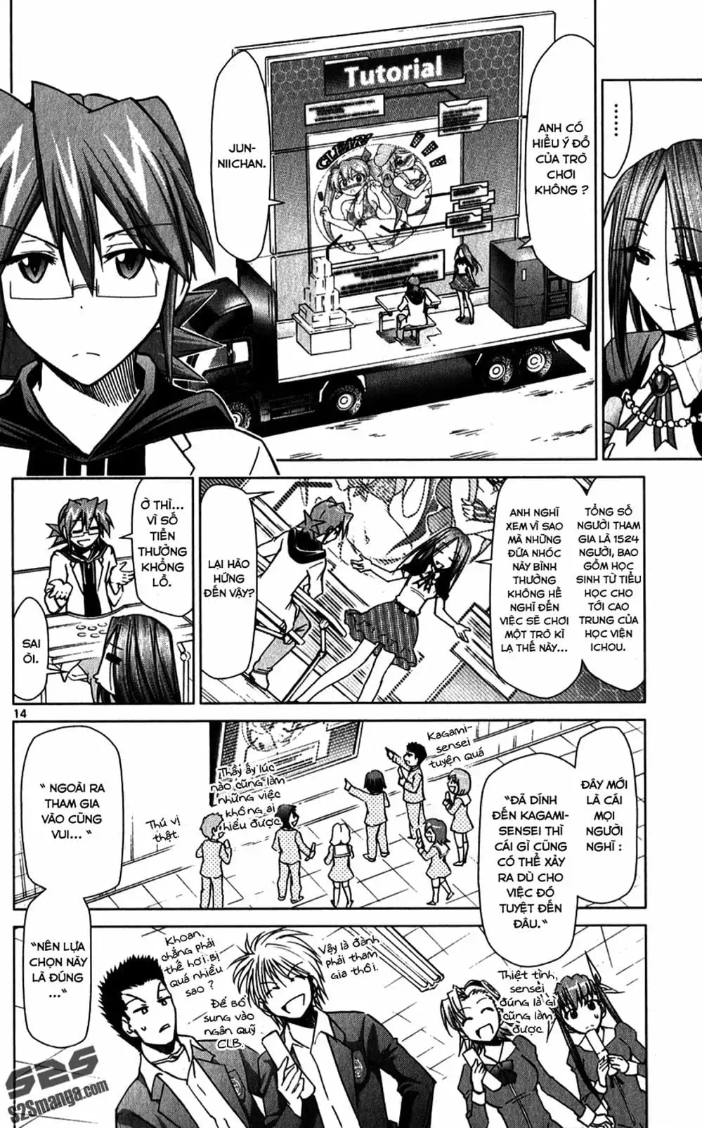 Truyện Tranh Thầy Giáo Lập Dị - Denpa Kyoushi trang 3