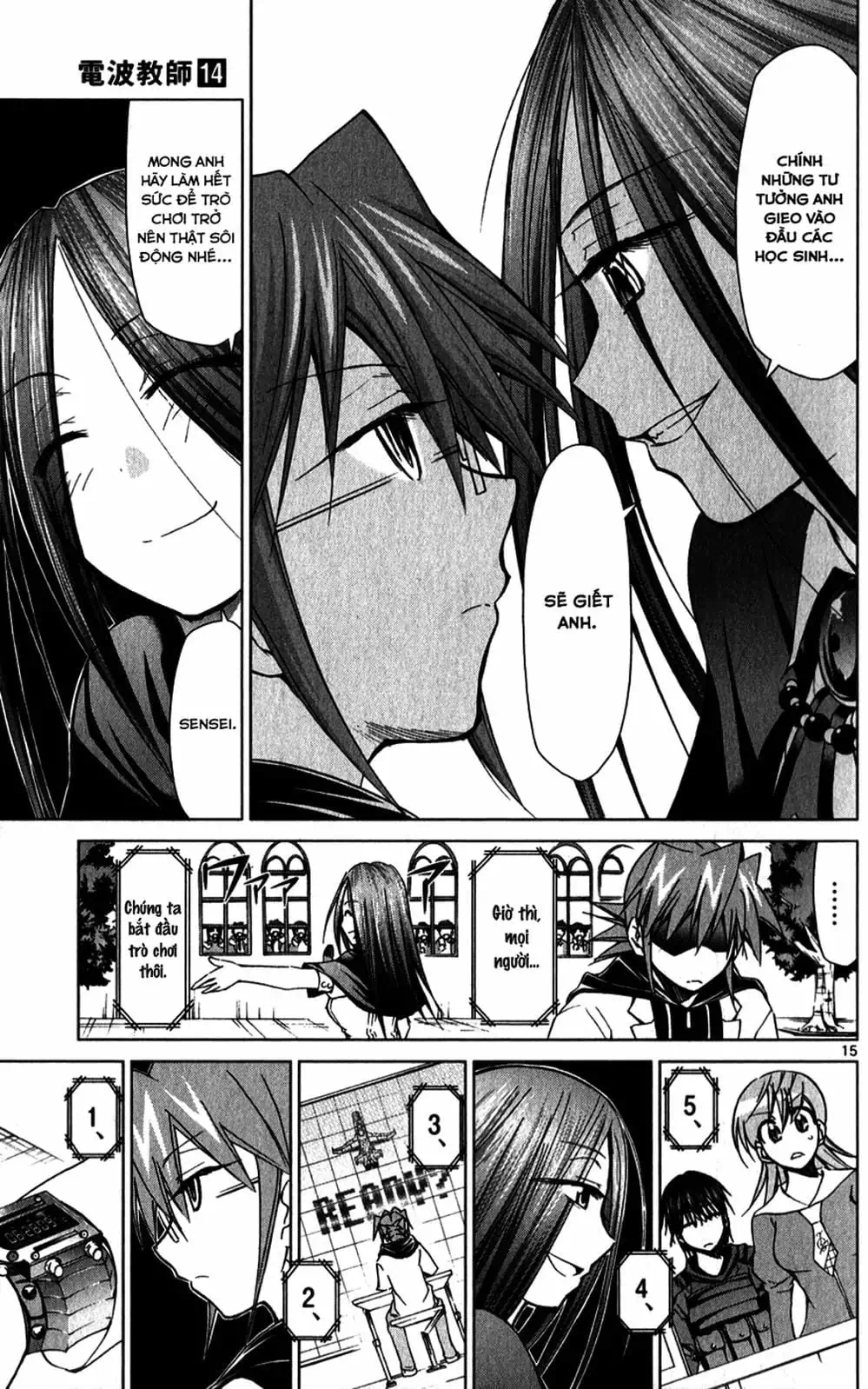 Truyện Tranh Thầy Giáo Lập Dị - Denpa Kyoushi trang 3