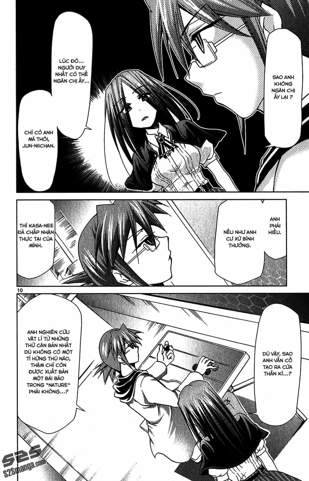 Truyện Tranh Thầy Giáo Lập Dị - Denpa Kyoushi trang 3