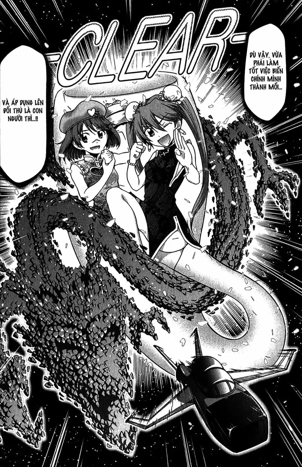 Truyện Tranh Thầy Giáo Lập Dị - Denpa Kyoushi trang 3