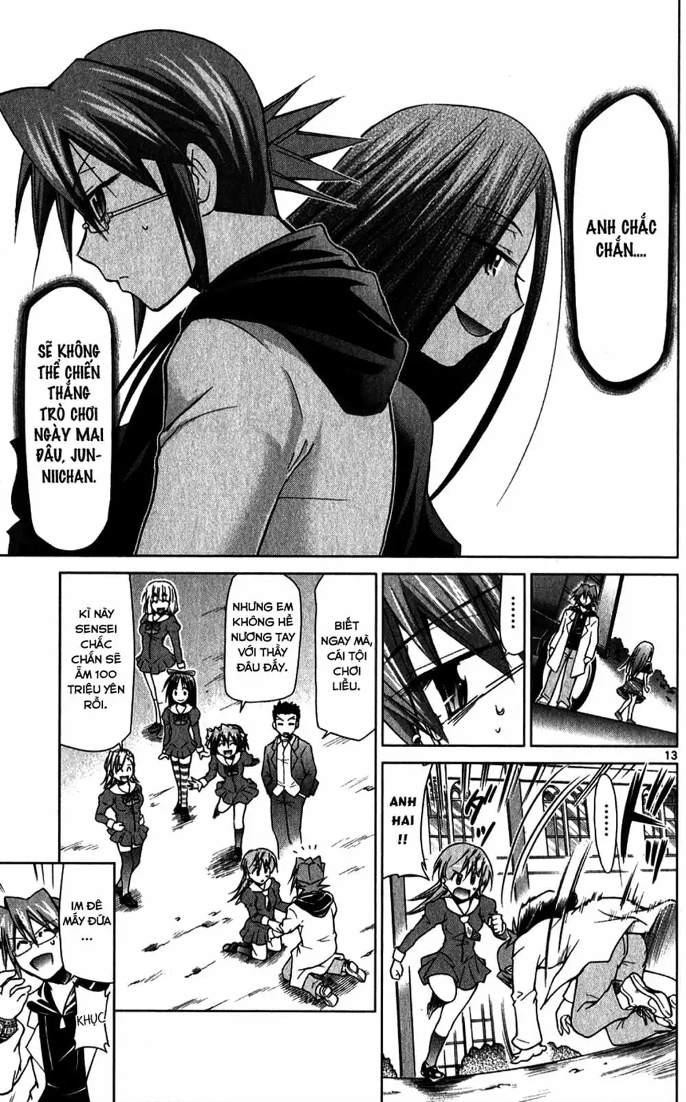 Truyện Tranh Thầy Giáo Lập Dị - Denpa Kyoushi trang 3