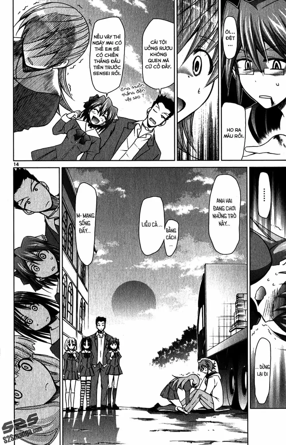 Truyện Tranh Thầy Giáo Lập Dị - Denpa Kyoushi trang 3