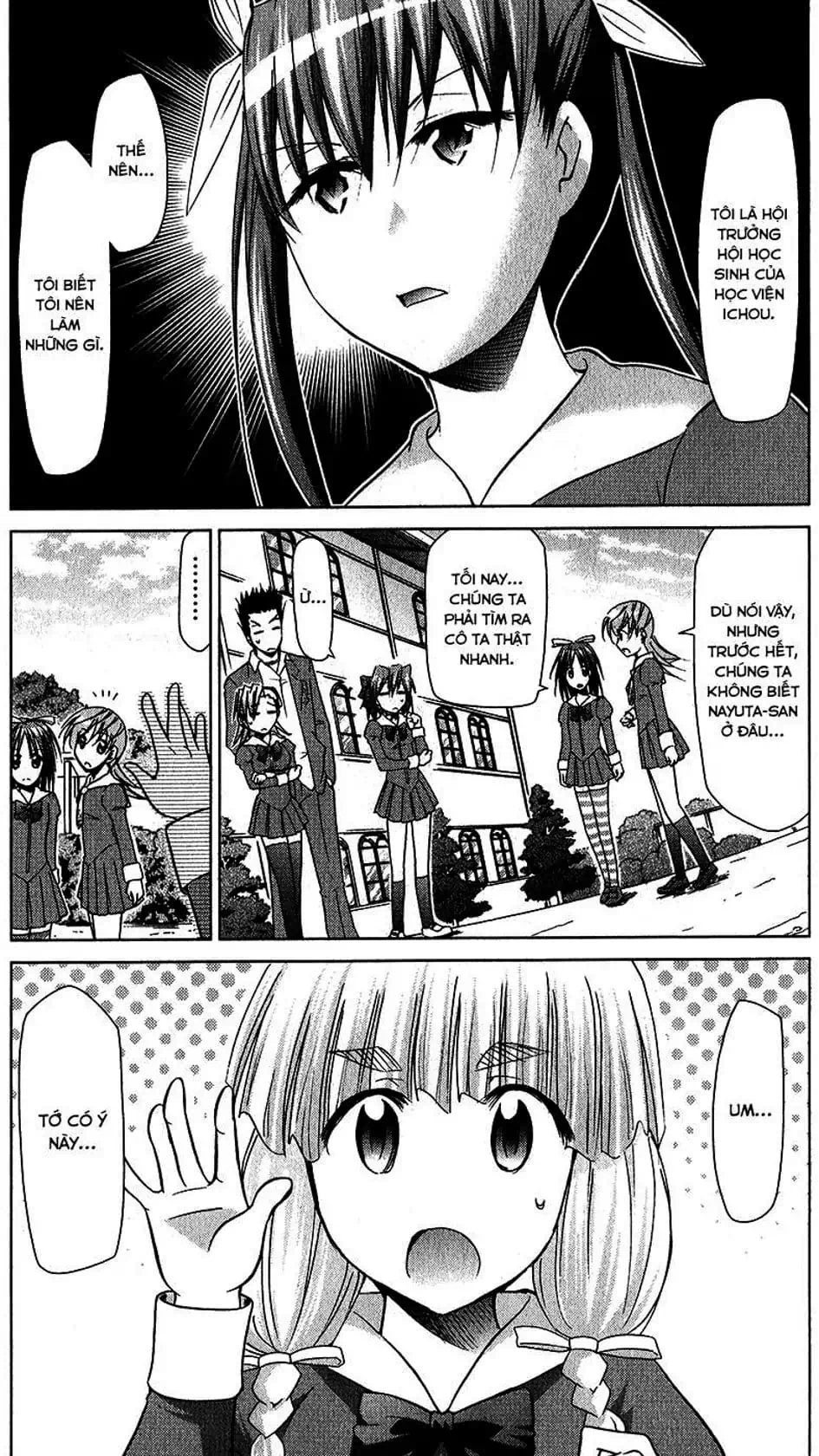 Truyện Tranh Thầy Giáo Lập Dị - Denpa Kyoushi trang 3