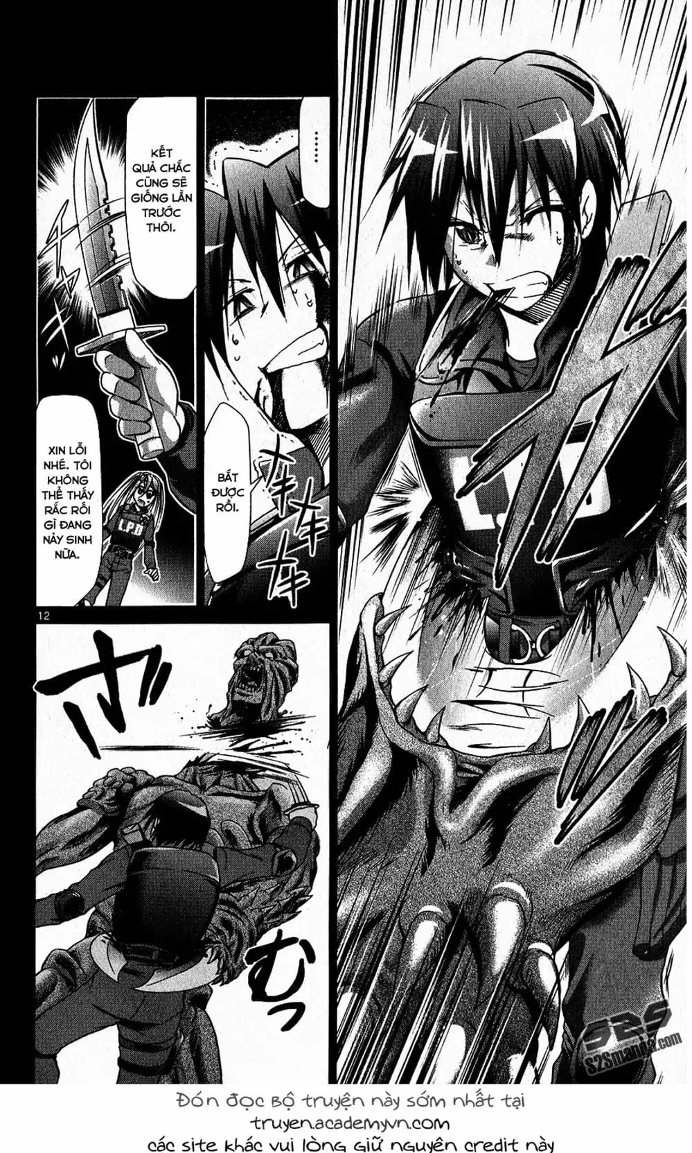 Truyện Tranh Thầy Giáo Lập Dị - Denpa Kyoushi trang 3