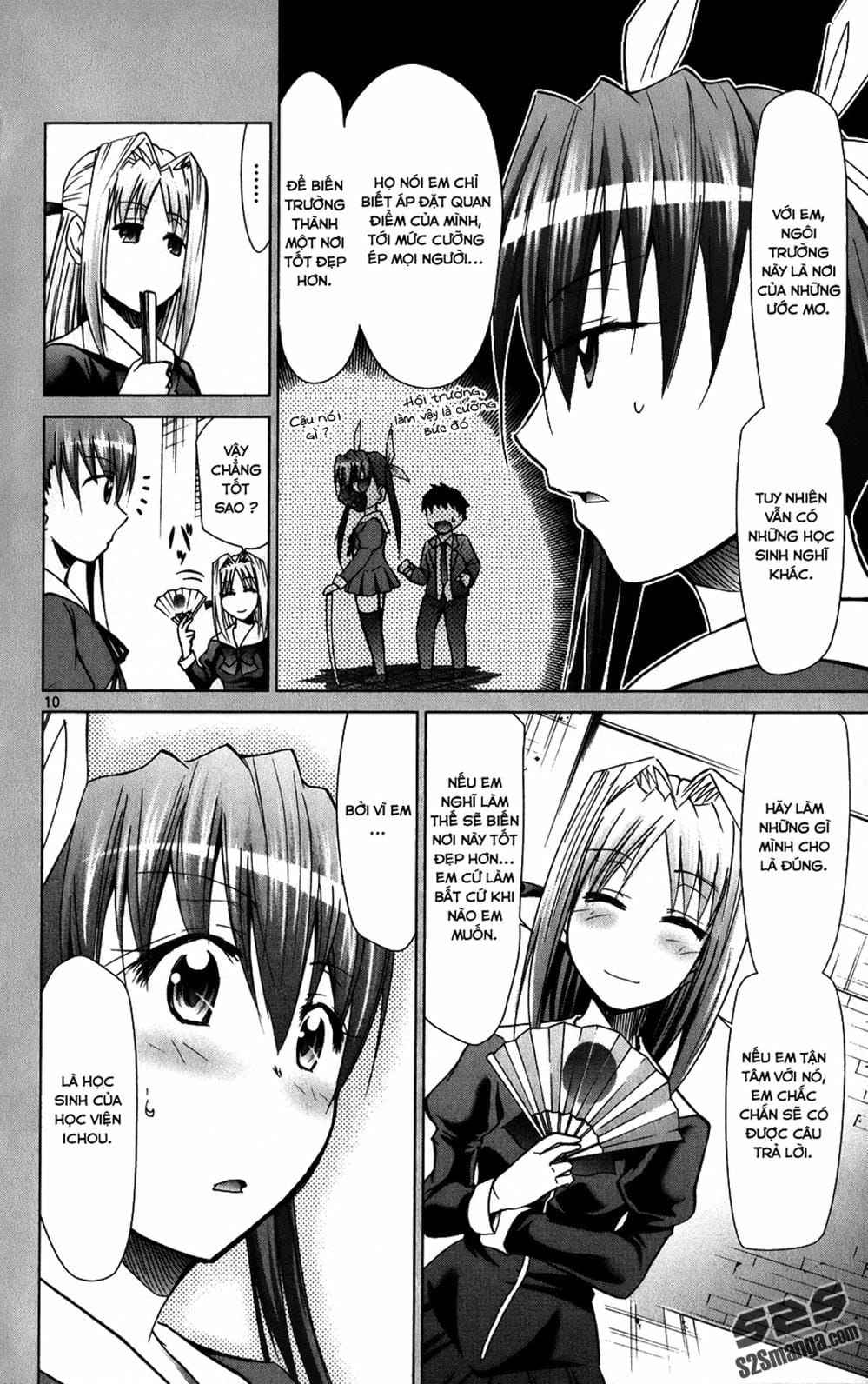 Truyện Tranh Thầy Giáo Lập Dị - Denpa Kyoushi trang 3