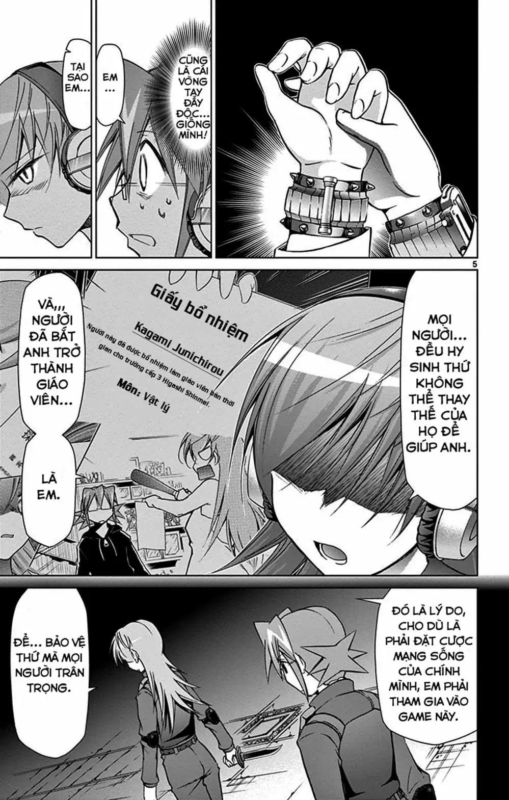 Truyện Tranh Thầy Giáo Lập Dị - Denpa Kyoushi trang 3