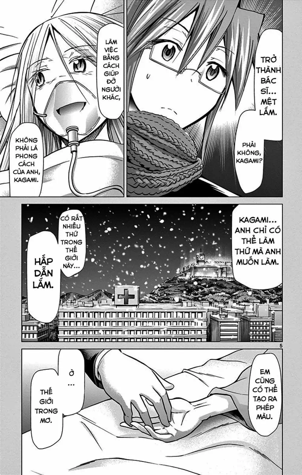 Truyện Tranh Thầy Giáo Lập Dị - Denpa Kyoushi trang 3