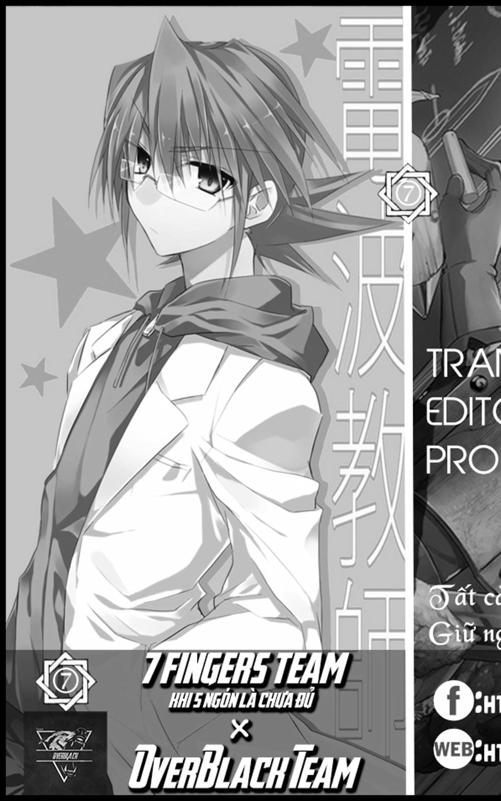 Truyện Tranh Thầy Giáo Lập Dị - Denpa Kyoushi trang 3