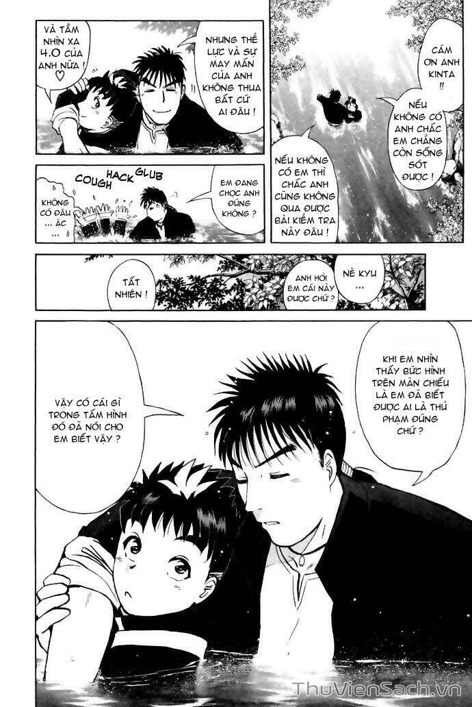 Truyện Tranh Học Viện Thám Tử Q - Detective Academy trang 6