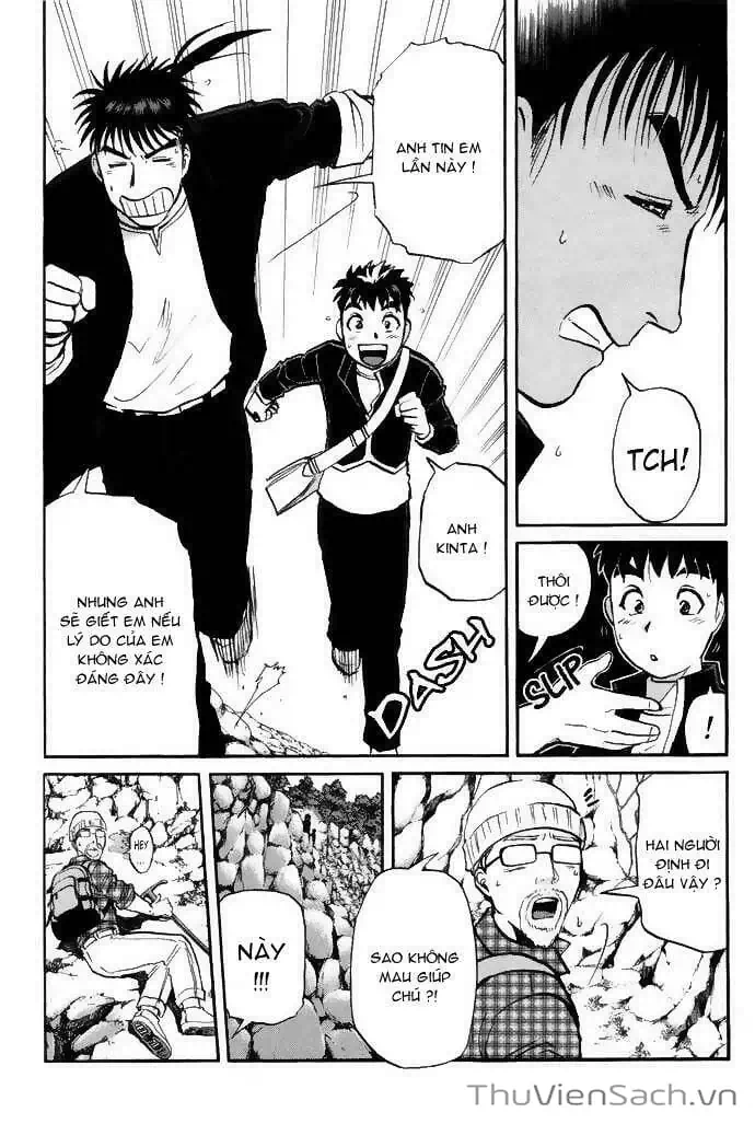 Truyện Tranh Học Viện Thám Tử Q - Detective Academy trang 6