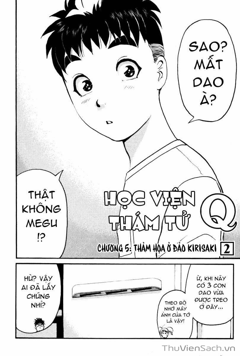 Truyện Tranh Học Viện Thám Tử Q - Detective Academy trang 6