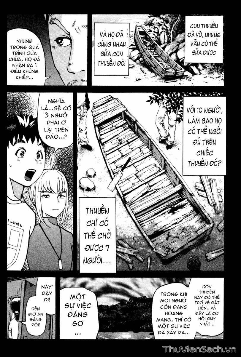 Truyện Tranh Học Viện Thám Tử Q - Detective Academy trang 6