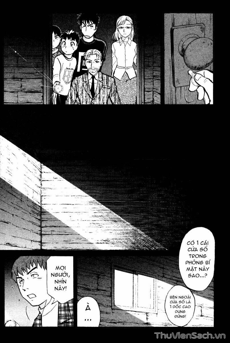 Truyện Tranh Học Viện Thám Tử Q - Detective Academy trang 6