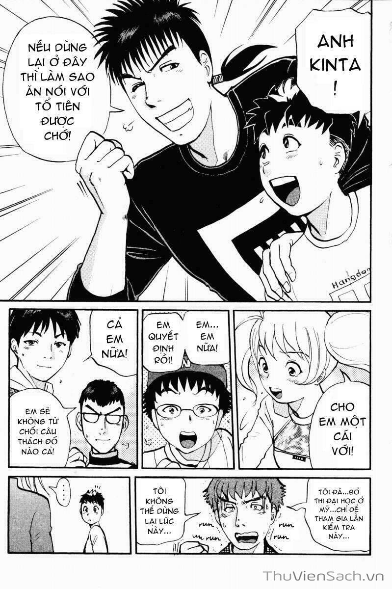 Truyện Tranh Học Viện Thám Tử Q - Detective Academy trang 6