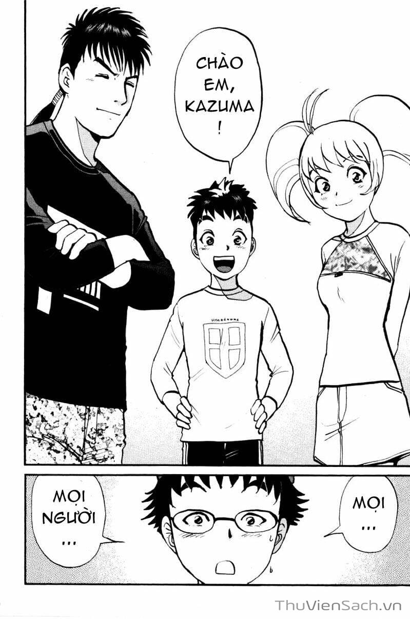 Truyện Tranh Học Viện Thám Tử Q - Detective Academy trang 6