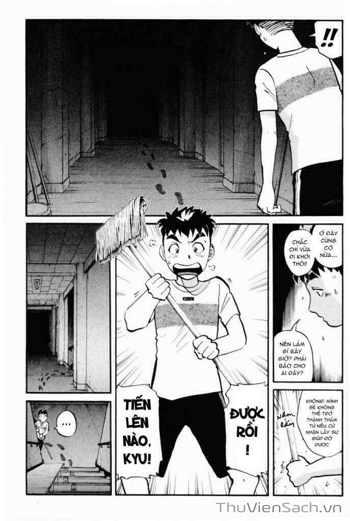 Truyện Tranh Học Viện Thám Tử Q - Detective Academy trang 6