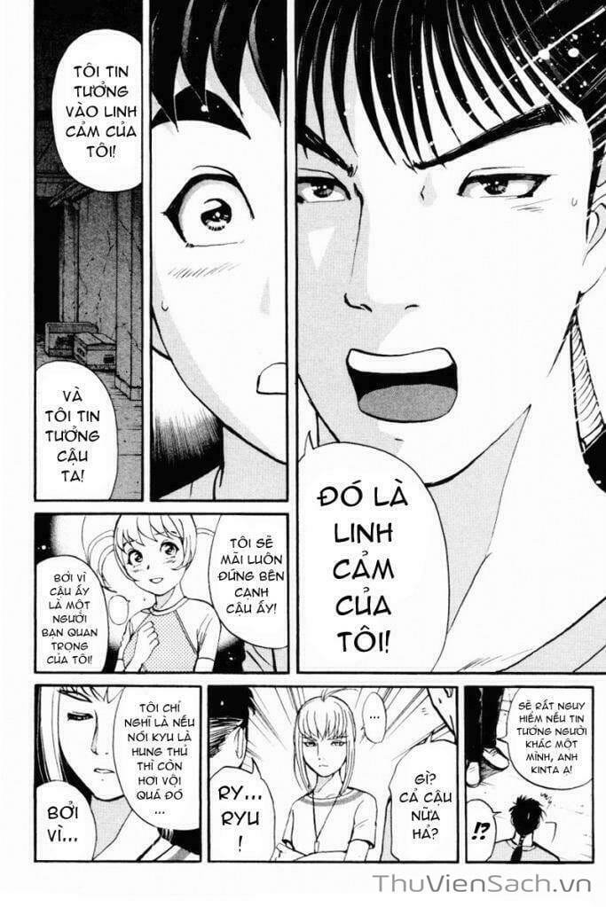 Truyện Tranh Học Viện Thám Tử Q - Detective Academy trang 6