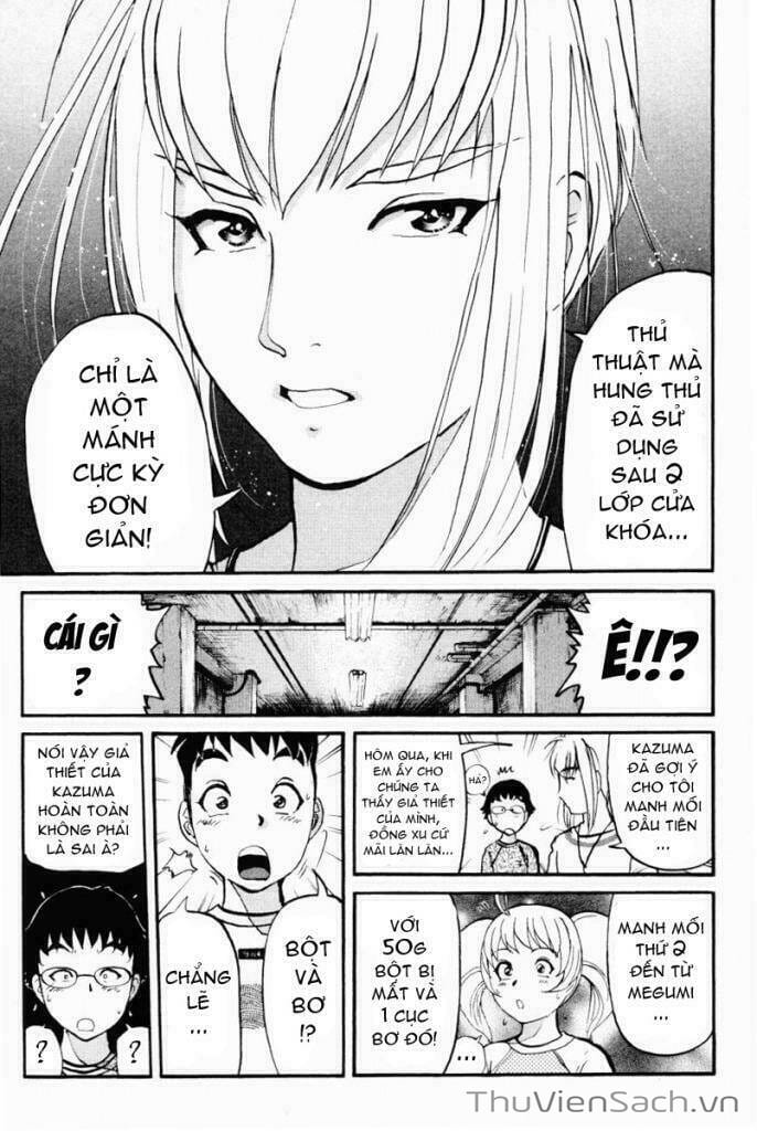 Truyện Tranh Học Viện Thám Tử Q - Detective Academy trang 6