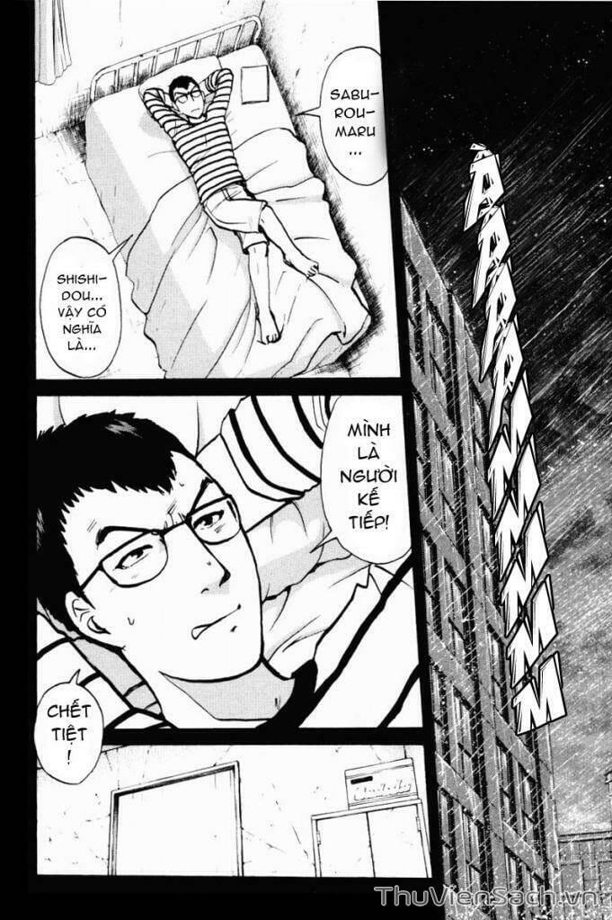 Truyện Tranh Học Viện Thám Tử Q - Detective Academy trang 6