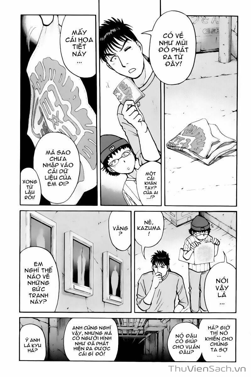 Truyện Tranh Học Viện Thám Tử Q - Detective Academy trang 6