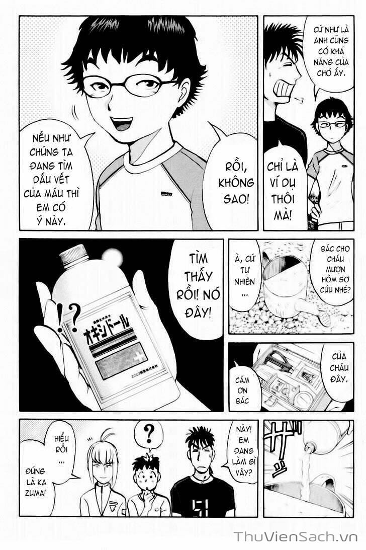 Truyện Tranh Học Viện Thám Tử Q - Detective Academy trang 6