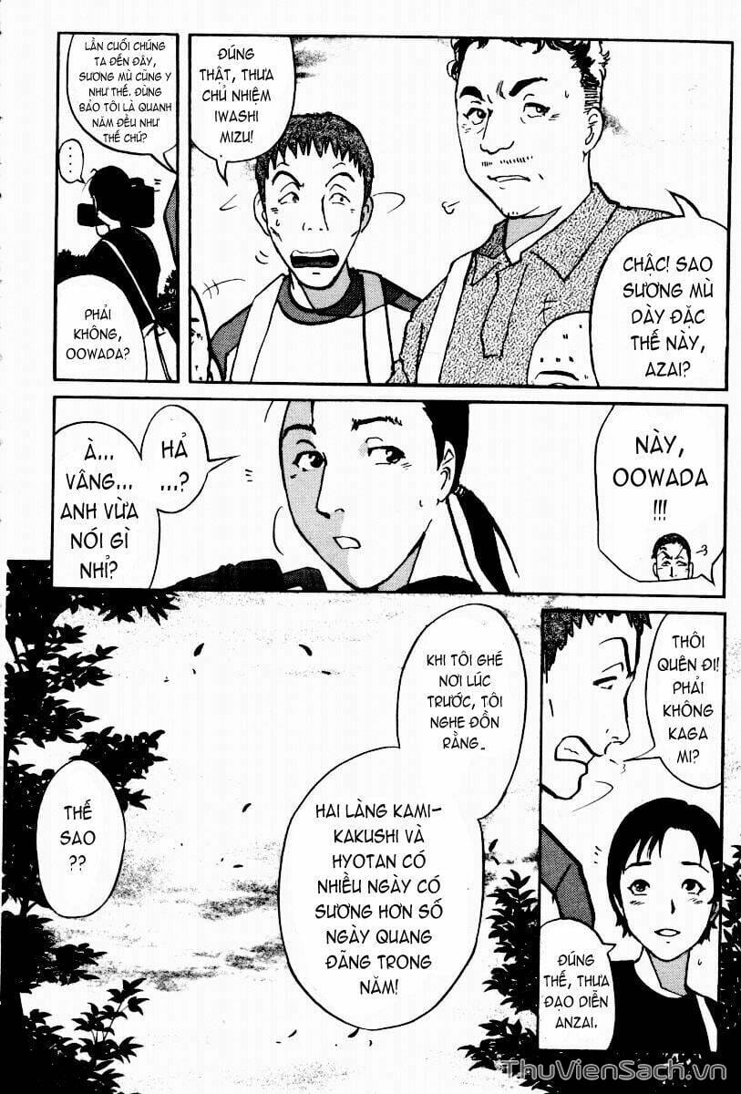 Truyện Tranh Học Viện Thám Tử Q - Detective Academy trang 6