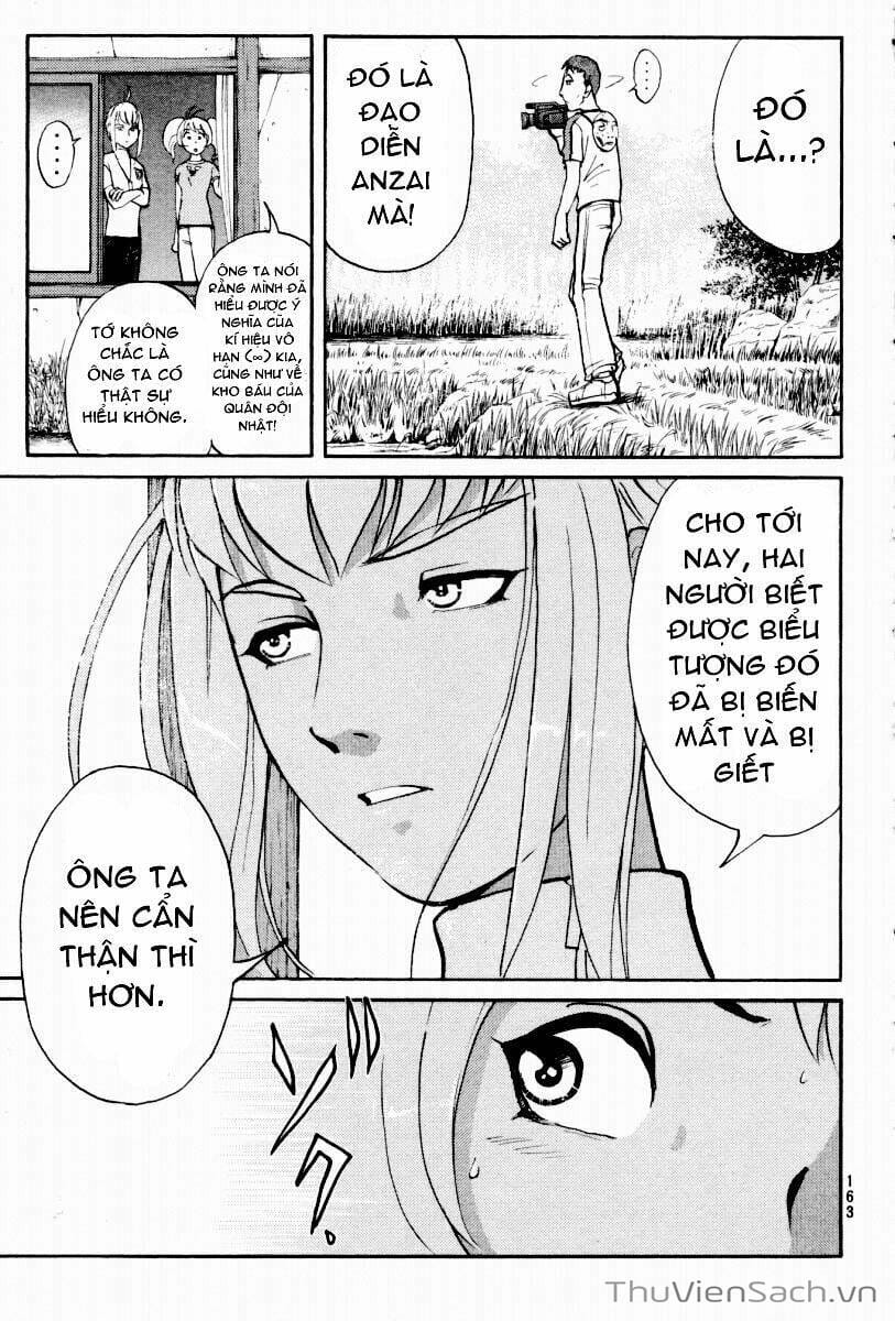 Truyện Tranh Học Viện Thám Tử Q - Detective Academy trang 6