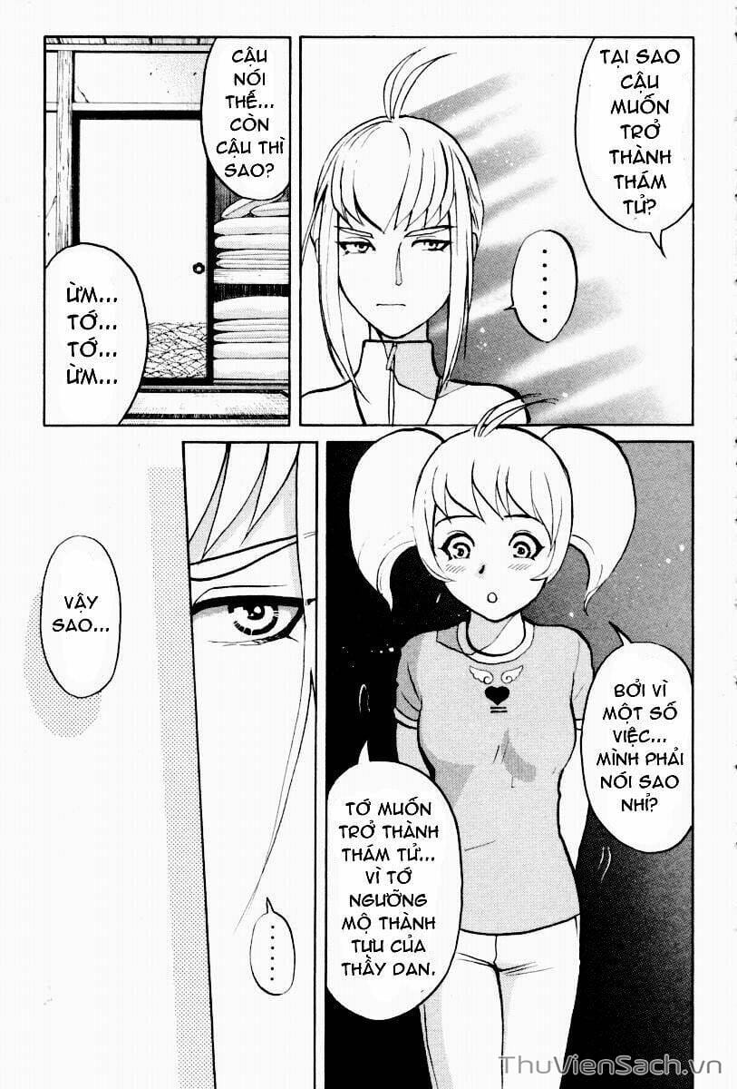 Truyện Tranh Học Viện Thám Tử Q - Detective Academy trang 6