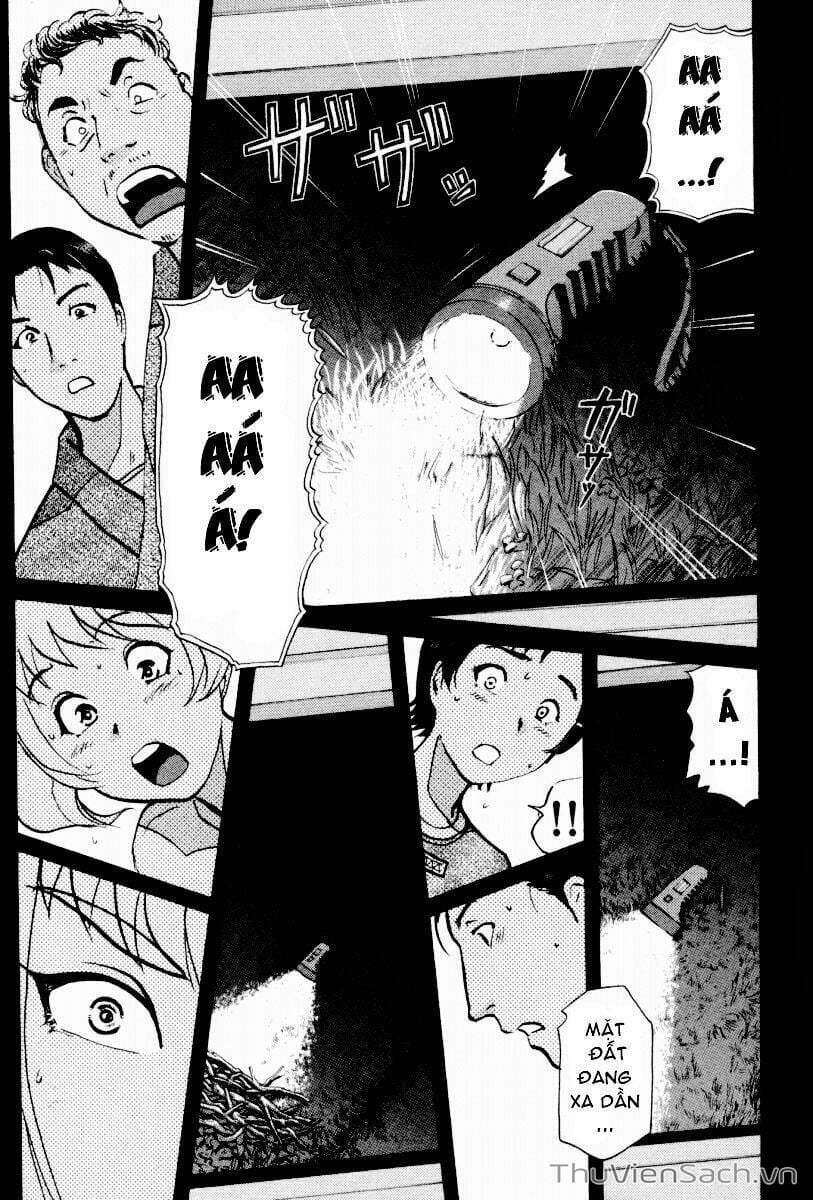 Truyện Tranh Học Viện Thám Tử Q - Detective Academy trang 6