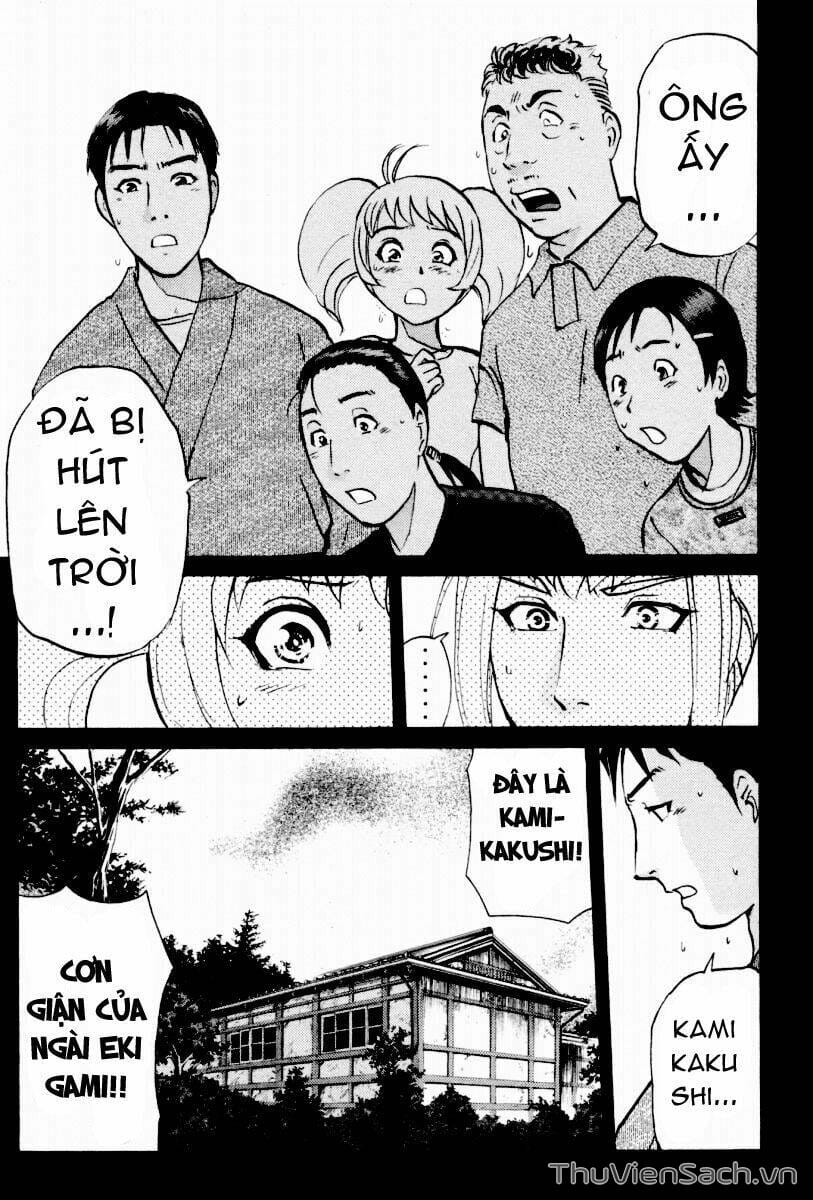 Truyện Tranh Học Viện Thám Tử Q - Detective Academy trang 6