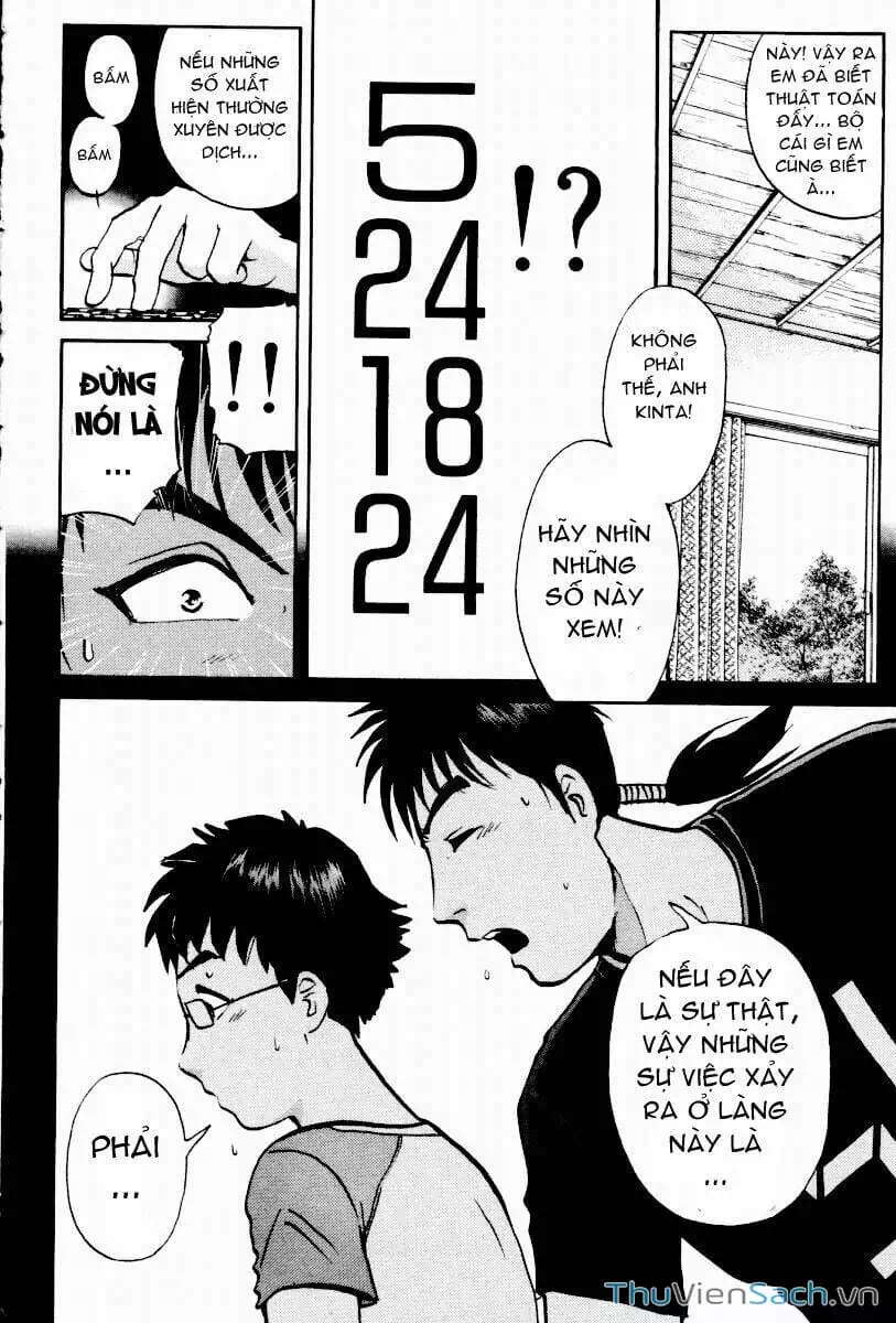 Truyện Tranh Học Viện Thám Tử Q - Detective Academy trang 6