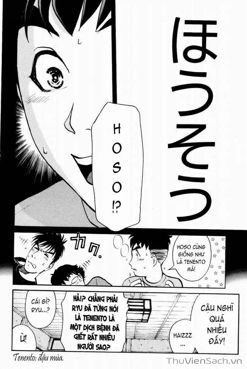 Truyện Tranh Học Viện Thám Tử Q - Detective Academy trang 6