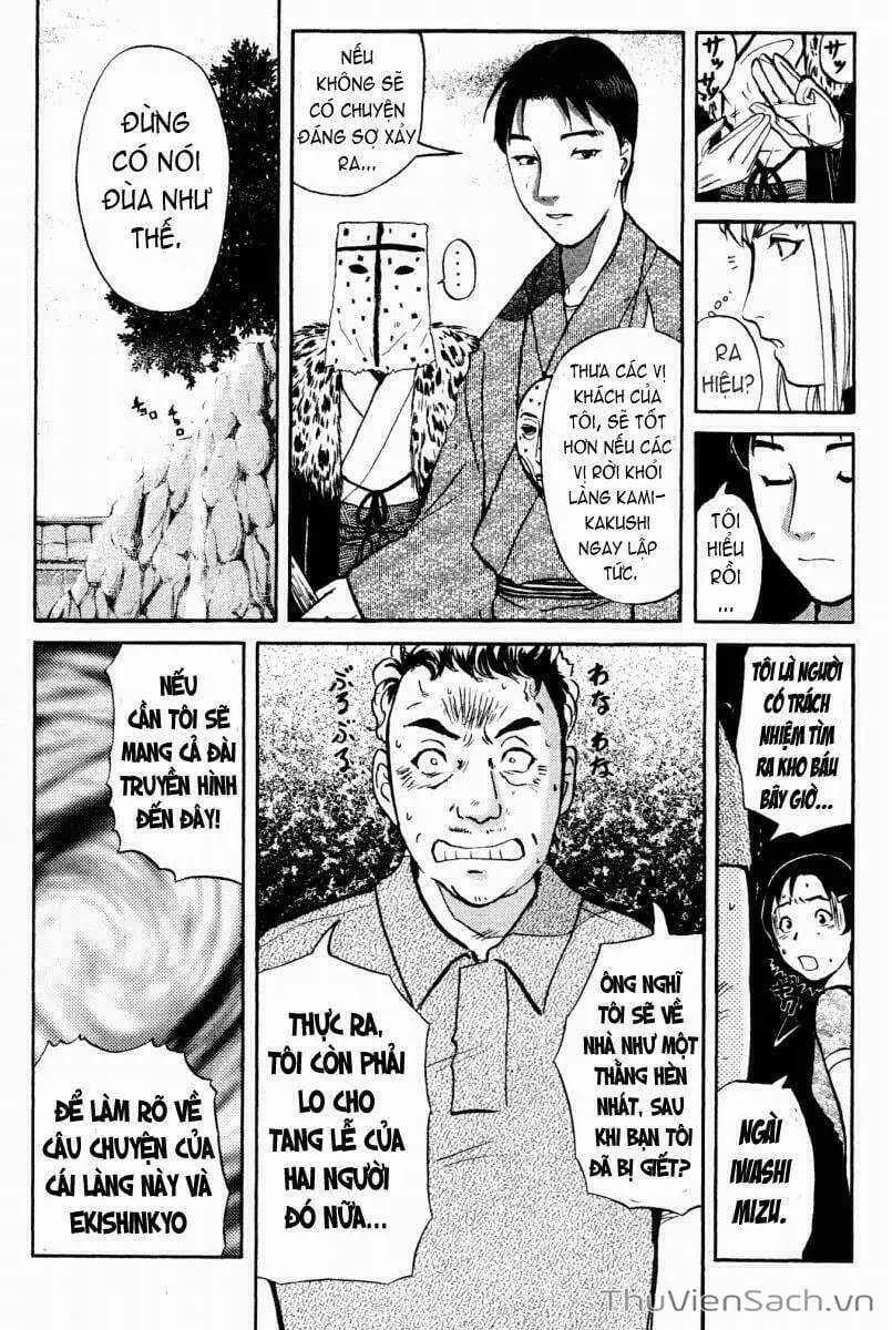 Truyện Tranh Học Viện Thám Tử Q - Detective Academy trang 6